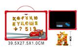 OBL742430 - Cars whiteboard with 58 refraction kazakh characters (double)