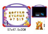 OBL742434 - PONY white board with 58 refraction kazakh characters (double)