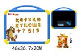 OBL742437 - Martha and bear Russian whiteboard with 58 refraction kazakh characters (double)
