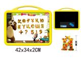 OBL742438 - Martha and bear Russian whiteboard with 58 refraction kazakh characters (double)