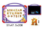 OBL742446 - PONY white board with 49 refraction Russian letters (double)