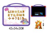 OBL742447 - PONY white board with 49 refraction Russian letters (double)