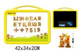 OBL742451 - Animal Russian whiteboard with 49 refraction Russian letters (double)