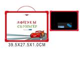 OBL742454 - Cars whiteboard (double)