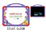 OBL742458 - PONY white board (double)