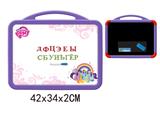 OBL742459 - PONY white board (double)