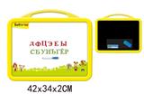 OBL742464 - Animal Russian whiteboard (double)