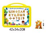 OBL742467 - Russian whiteboard with 49 refraction Russian letters