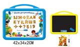 OBL742471 - Russian whiteboard with 49 refraction Russian letters (double)