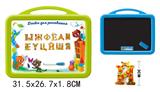 OBL742472 - Russian whiteboard with 33 refraction Russian letters (double)
