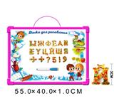 OBL742473 - Russian whiteboard with 49 refraction Russian letters