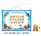 OBL742474 - Russian whiteboard with 49 refraction Russian letters