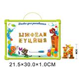 OBL742476 - Russian whiteboard with 33 refraction Russian letters