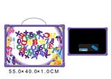 OBL742481 - PONY white board with 41 letters (double)