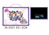 OBL742482 - PONY white board with 41 letters (double)