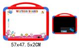 OBL742493 - English whiteboard (double sided)