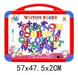 OBL742498 - Digital whiteboard with 41 English letters