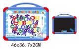 OBL742503 - The whiteboard with 41 English alphanumeric (double)