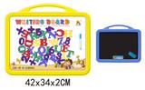 OBL742504 - The whiteboard with 41 English alphanumeric (double)
