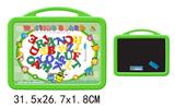 OBL742505 - Whiteboard with 26 letters (double sided)