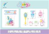 OBL742515 - String ChuanLing tooth gum bell series