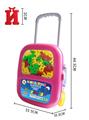 OBL742543 - 126 Russian alphanumeric (trunk)