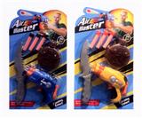 OBL742641 - The soft bullet guns in series