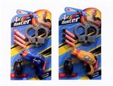 OBL742642 - The soft bullet guns in series