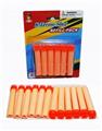 OBL742671 - Supply the bullet 12 pack