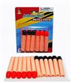 OBL742672 - Supply the bullet 12 pack