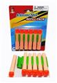 OBL742673 - Supply the bullet 6 grain