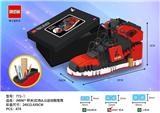 OBL742774 - (MINI+)红色AJ1运动鞋笔筒