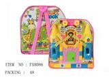 OBL742836 - 城堡秋千乐园积木82PCS