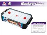 OBL742877 - Ice hockey Taiwan