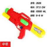 OBL742895 - 15