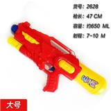 OBL742896 - 19.3