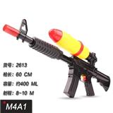 OBL742899 - 22