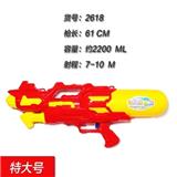 OBL742901 - 24