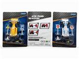 OBL742911 - Stretch car road signs