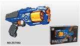 OBL742944 - Soft bullet gun / Table Tennis gun