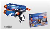 OBL742982 - Soft bullet gun / Table Tennis gun