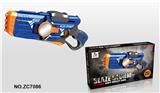 OBL742995 - Soft bullet gun (10 round head bullet