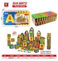 OBL743012 - EVA英文字母和数字地垫拼图36pcs