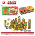 OBL743013 - EVA英文字母地垫拼图26pcs