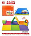 OBL743016 - 树叶纹地垫4pcs