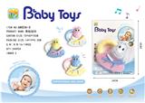 OBL743028 - The frog a bell