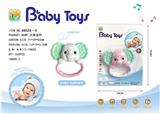 OBL743030 - The elephant bell