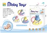 OBL743035 - The frog a bell