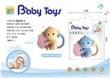 OBL743036 - The monkey a bell