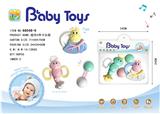 OBL743049 - A bell three pieces